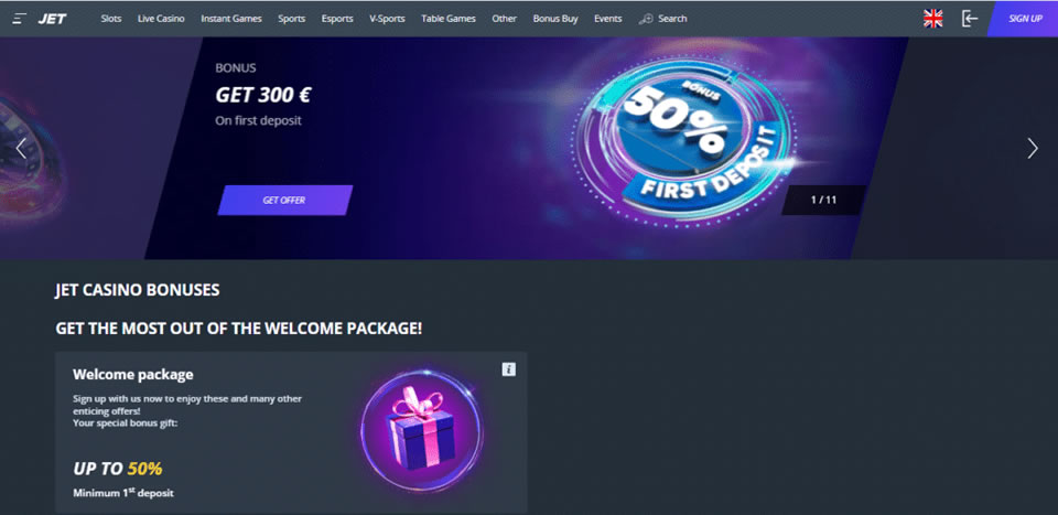 remismaike deposit screenshot 2