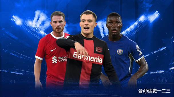 dream11 today match prediction free screenshot 5